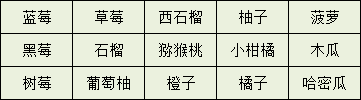 微信圖片_20190626092922.png