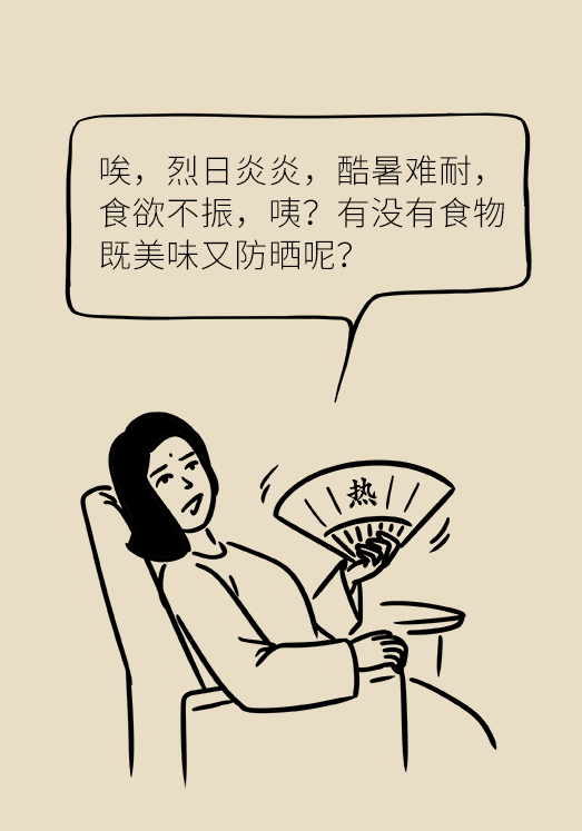 微信圖片_20190813091829.png