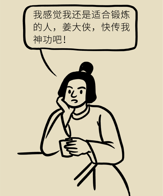 微信圖片_20190902144718.png